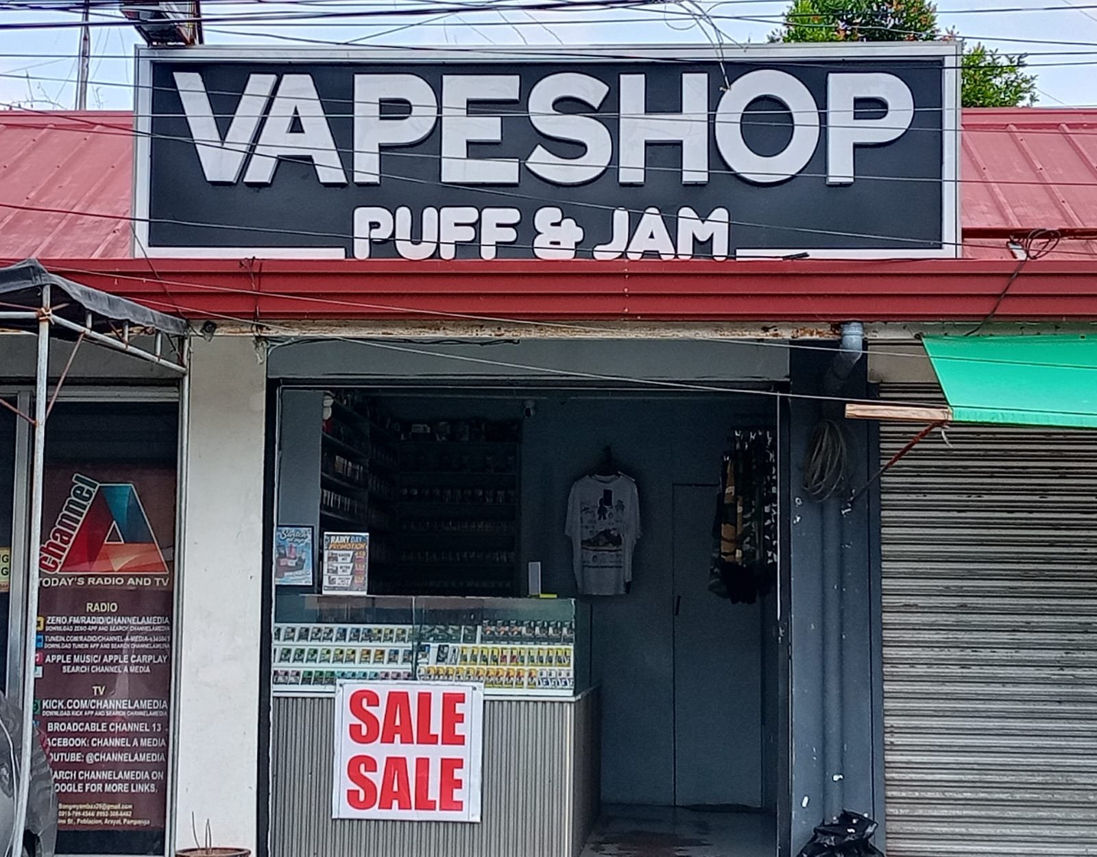 Poblacion Branch